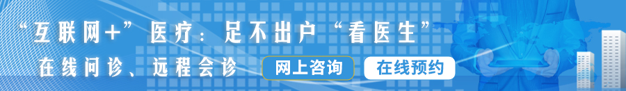 又长又粗又硬操逼视频网